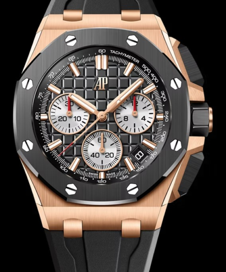 Audemars Piguet Royal Oak Offshore Chronograph 26420RO NEW